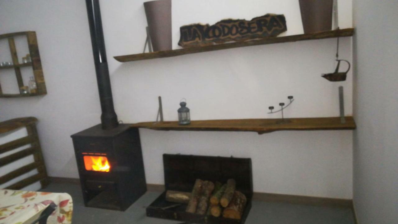 Alojamientos Rurales La Codosera 外观 照片